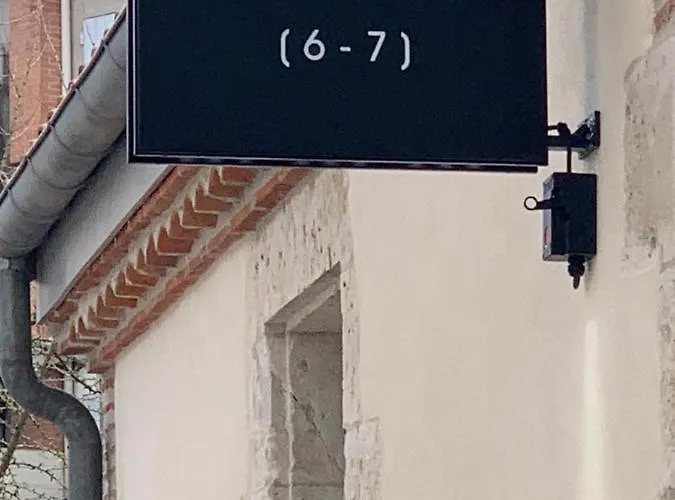 شقة 7 Particulier أجان